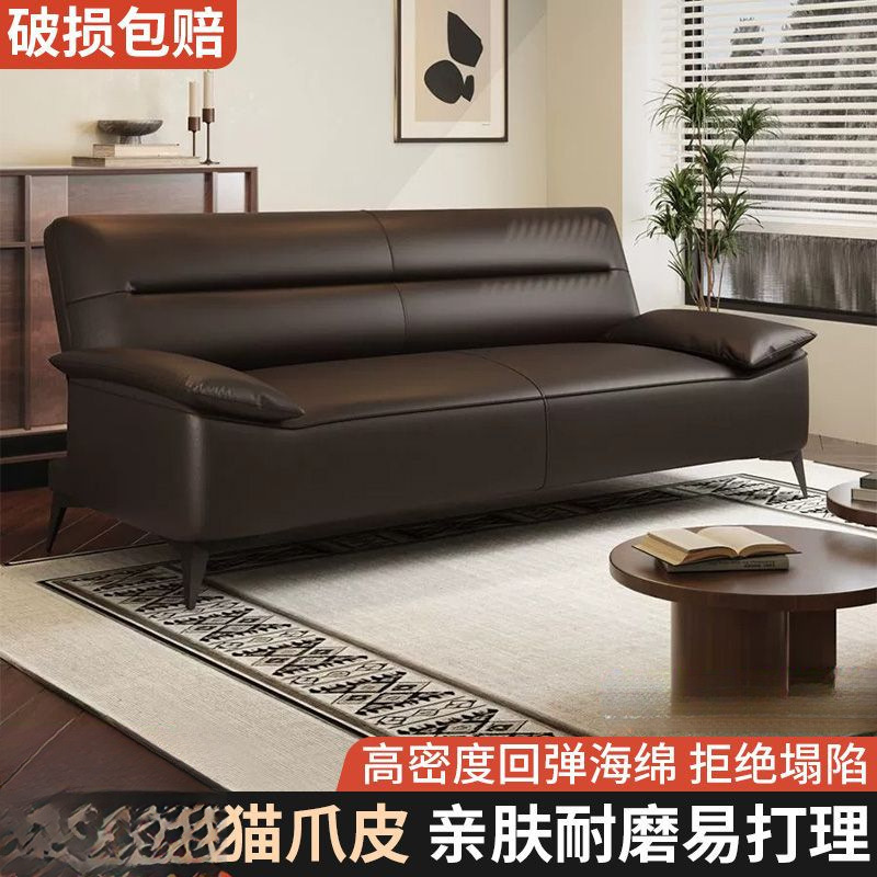 Cat Scratch Leather Sofa Bed Foldable All-In-One Dual-Purpose Living Room Small Apartment Rental Three-Person Simple Sofa