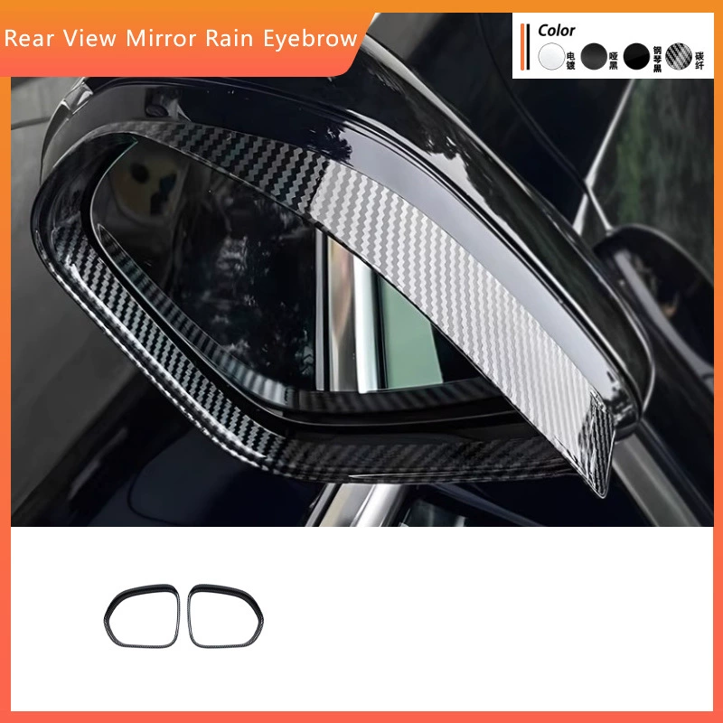 Подходит для зеркал заднего вида Ideal L6 L7 L8 L9, накладка на зеркало, защита от дождя, отражатель, декоративное украшение.