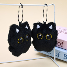 С؈ɐëqż܇耳׿۹Е߼жY