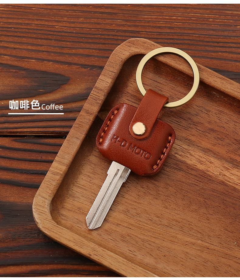 Suitable for Harley fuel tank cap key case X48 key chain 114 fat guy gliding cowhide motorcycle combination key case