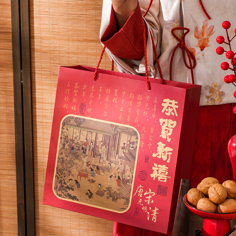 Caja de regalo de Año Nuevo Guofeng, caja de embalaje de productos de Año Nuevo, caja de regalo de pastel, caja de regalo de mano, caja vacía de bocadillos de nueces