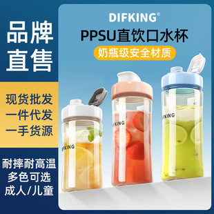 ��ͯ�W��ˮ��ppsu���ֵ��Ů�����ӱ�y�⎧ֱ����̶��͸ߜ�