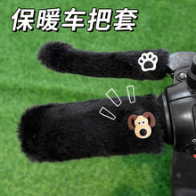 늄�܇���׿ɐۿ�ͨ����ë�q����Ħ���ƿ܇ͨ��܇�ֱ��Ӻ�ů��