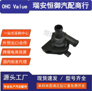 1K0965561D  1K0965561F �m��� �� �W�� �o��ˮ��