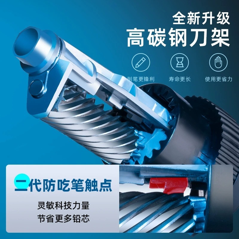 Dav大vクリエイティブ鉛筆削り美術生専用v5v6スケッチスケッチ鉛筆削り絵画鉛筆削り機大v巻|undefined