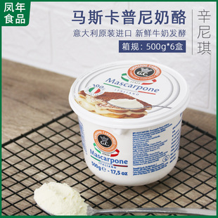 �������R˹��������500g�������K����֥ʿ�R˹���������