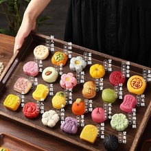 新中式订婚糕点散装喜饼和果子下午茶点心甜品结婚周岁摆盘桃花酥
