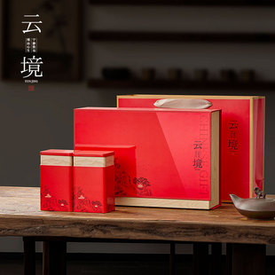 Box half jin per jin black tea red robe single fir loose tea universal gift box flip plastic tea packaging