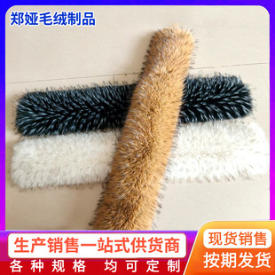 �º��Ӵ�ë�I��q��Ƥ��ñ�l��ë�I�º���ë