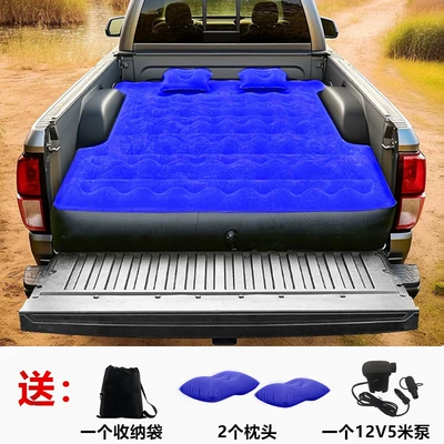 Camping Pickup Truck Air Mattress Thickened Vehicle-mounted inflatable bed - pickup-model-blue