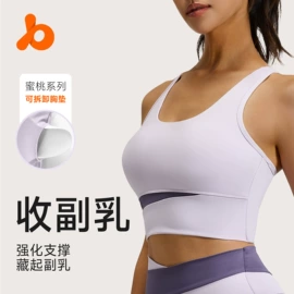 瑜伽服;运动内衣;运动紧身裤