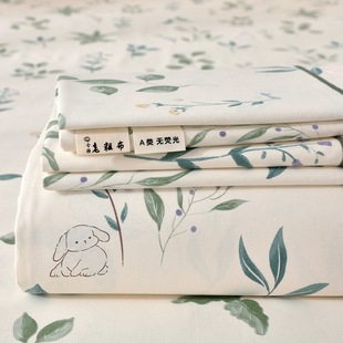 Wholesale Pure Cotton Coarse Cloth Bed Sheet 100% Cotton Summer Mat Single Piece Bed Cover Quilt Bed Sheet Dormitory All Seasons