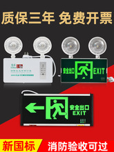 ��������������һled�p�^������������ɢͣ늰�ȫ����ָʾ������