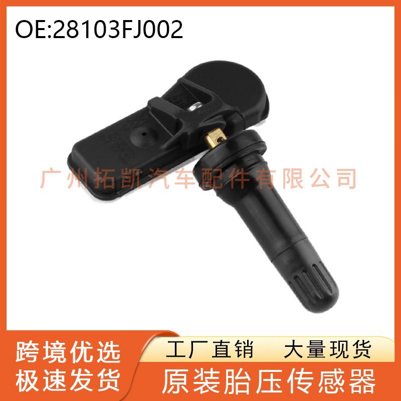 28103FJ002 Para Subaru Sensor de presión de neumáticos TPMS Sistema de monitoreo de presión Sensor