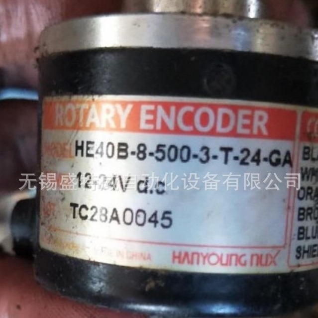 全新原装 HE40B-8-500-3-T-24-GA  韩荣空心轴编码器
