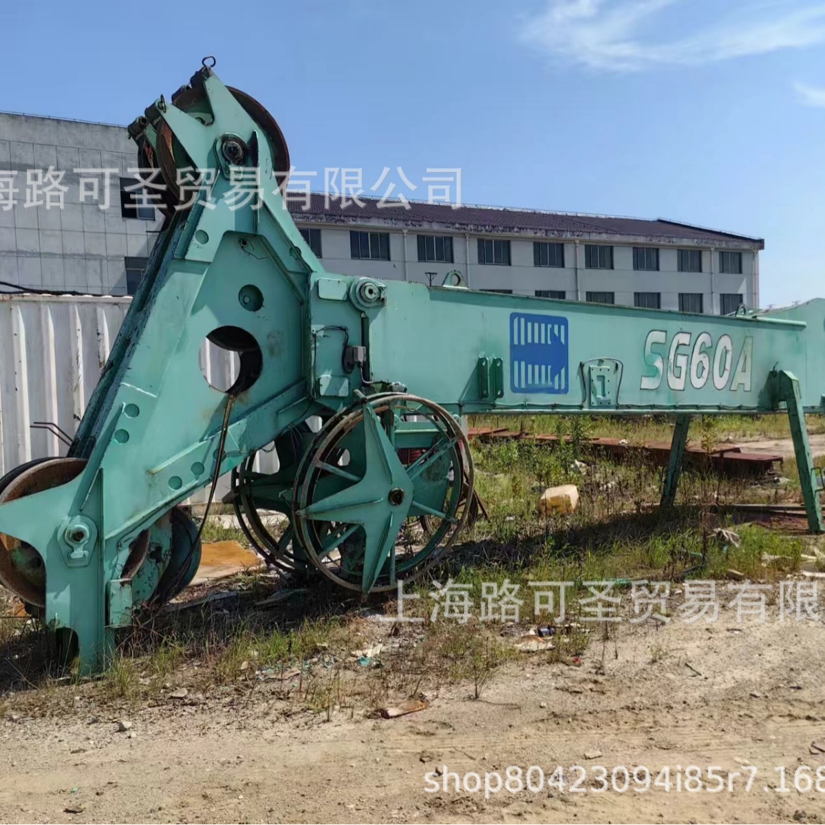 二手特价金泰成槽机SG60A履带吊汽车吊起重机等多种款式金山专供