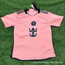 2425賽季邁阿密主場粉色梅西10號泰版單上衣運動比賽訓練夏可印字