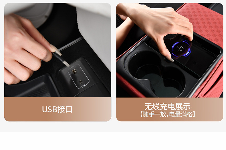15W Wireless Charging Car Armrest Box Pad Storage Multifunctional Heightening Pad with Integrated Wireless Fast Charging for Mobile Phones