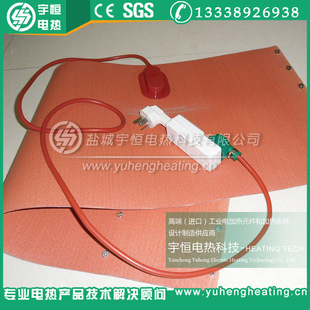 RDB Cabinet body dehumidification heater acid and alkali resistant silicone rubber constant temperature moisture-proof electric heating plate aluminum plate electric cabinet heating plate