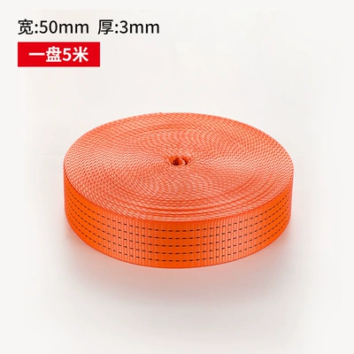 Trailer rope/net/strap — Binding Straps, Thickened and Widened - high-strength-polyester-strap-thickening-orange-5cm-wide-6-tons-5m