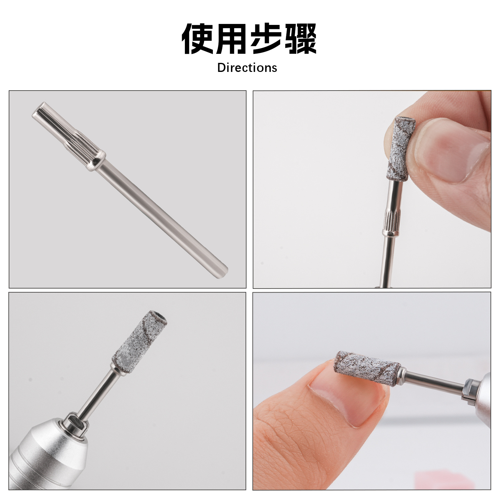 Mini rodamiento de anillo de arena de manicuras mini eje de corte de uñas de eliminación de herramientas de molienda de piel muerta mini rodamiento