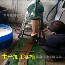 ˮ����ֱ�Ӽӹ��ɷۗl �������Ã������عϷۗl�C ��������