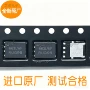 5c663l663lwf管