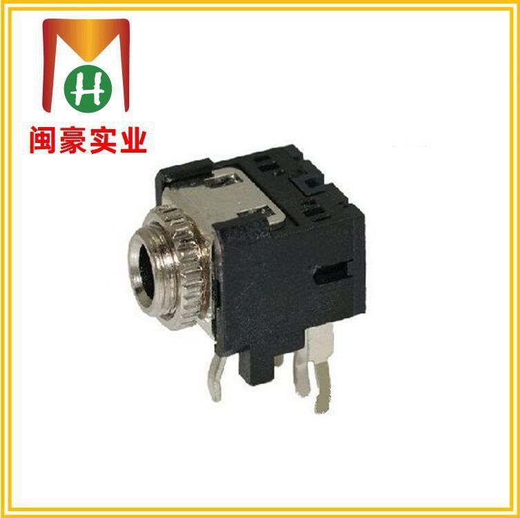PJ-306EM 音频插座 耳机插件 音频插件 双声道 音频输入接口 侧插