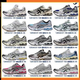 2026�¿�����Ь�羳��ԭ��ɪK14�ܲ�ЬGel-Kayano14��Ů�W�澏��