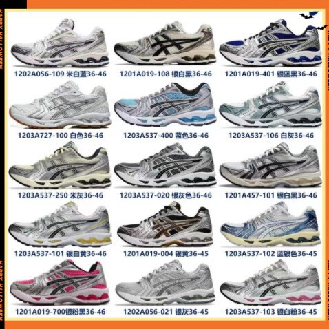 2026 New Model Putian Shoes Cross-Border Pure Original Asics K14 Running Shoes Gel-Kayano14 Men's and Women's Mesh Cushioning 2026 New Model Putian Shoes Cross-Border Pure Original Asics K14 Running Shoes Gel-Kayano14 Men's and Women's Mesh Cushioning