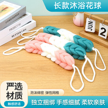 �¿��ٽz��ԡ���̖ԡ�������ϴԡ��ߙn��ɢ����ܛŮ��ԡϴ����