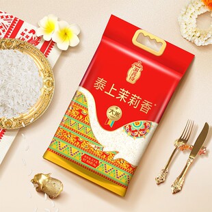 ����Ԋ̩�����������5KG