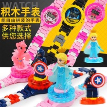 ���uͨ�ͳ��˷eľ�ֱ������b���� ��ͯ��ͨ�ֱ�diy�������