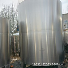 不锈钢储酒罐价格 5吨不锈钢储罐二手不锈钢白酒储罐304|316材质