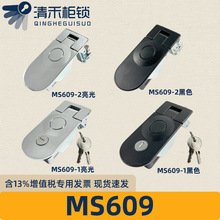 MS609-1-2ƽ���i���������i������_�P���i���I�i�FƤ���O�����i