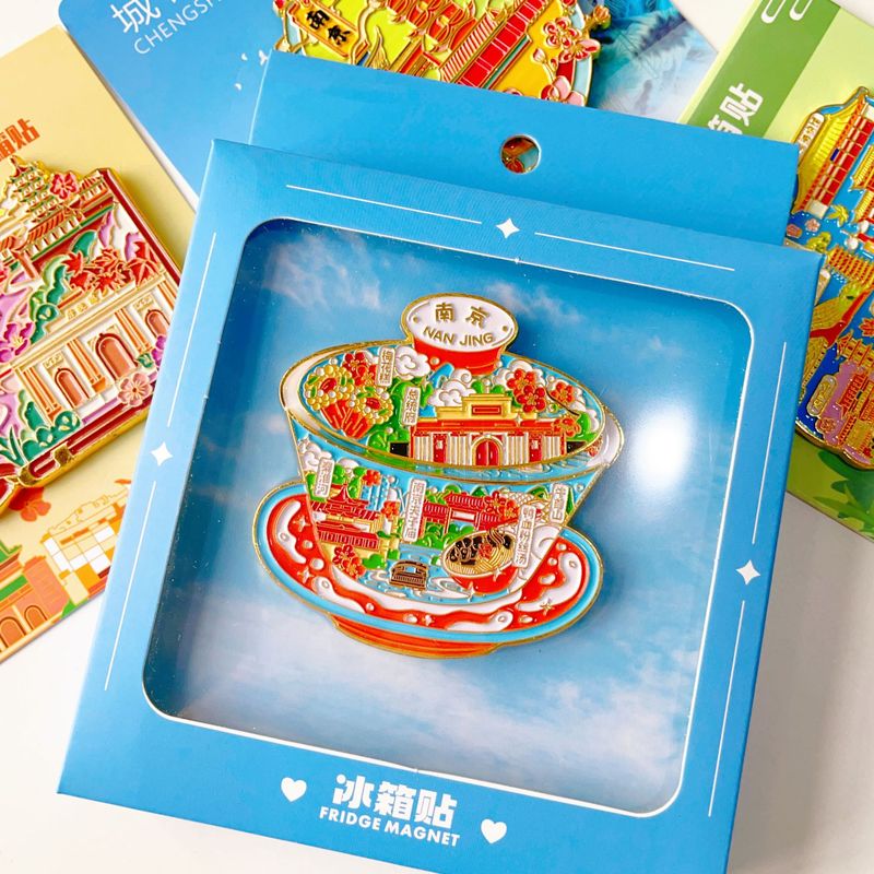江苏旅游苏州琵琶南京夫子庙扬州徐州城市金属冰箱贴旅游纪念礼品|undefined