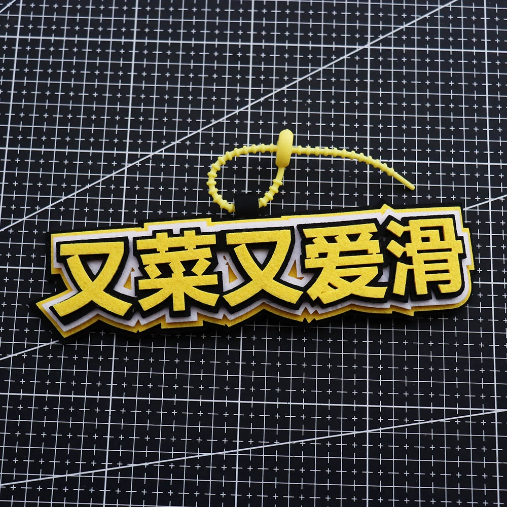 Ski pendant, backpack, non-woven bag accessory, creative keychain, internet celebrity