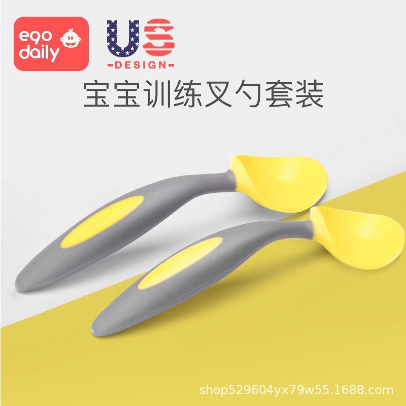 Baby Learning to Eat Training Spoon Kidsren's Food Supplement Elbow Rice Spoon Crooked Head Tableware Baby Fork Spoon Bendable Spoon
