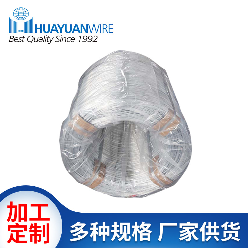 供应各种规格的镀锌钢丝农业畜牧养殖业镀锌钢丝 改拔用镀锌钢丝