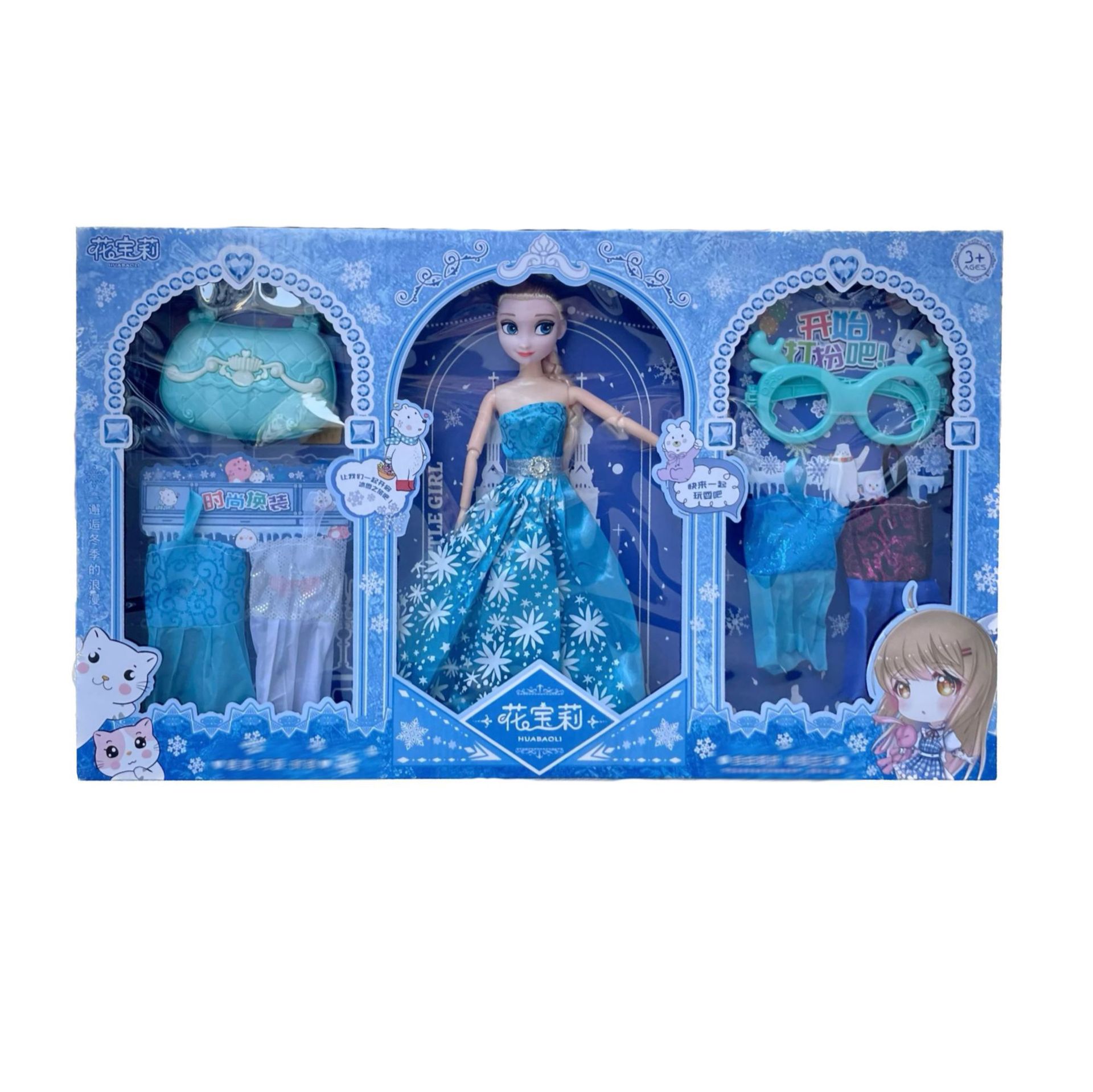 Muñeca Barbie de princesa para niña, casa de juegos, bolso, vestirse, conjunto con caja de regalo de enrollamiento de institución de jardín de infantes