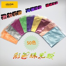 70ɫʷ�Rķ�ֹ���Ϟ�T�h����֬Ⱦɫָ�����{ɫ�ĸ��3g���b����