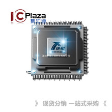 WCN-3610-0-47WLNSP-TR-04-0 BGA  ȫ��ԭװ