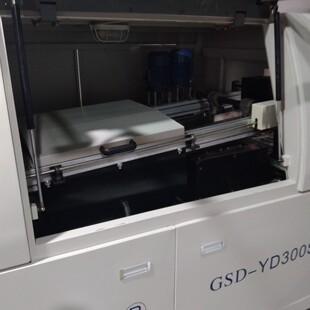 �N�۶���С�Ͳ��庸300���ܽ����Ͷ��ֲ��������