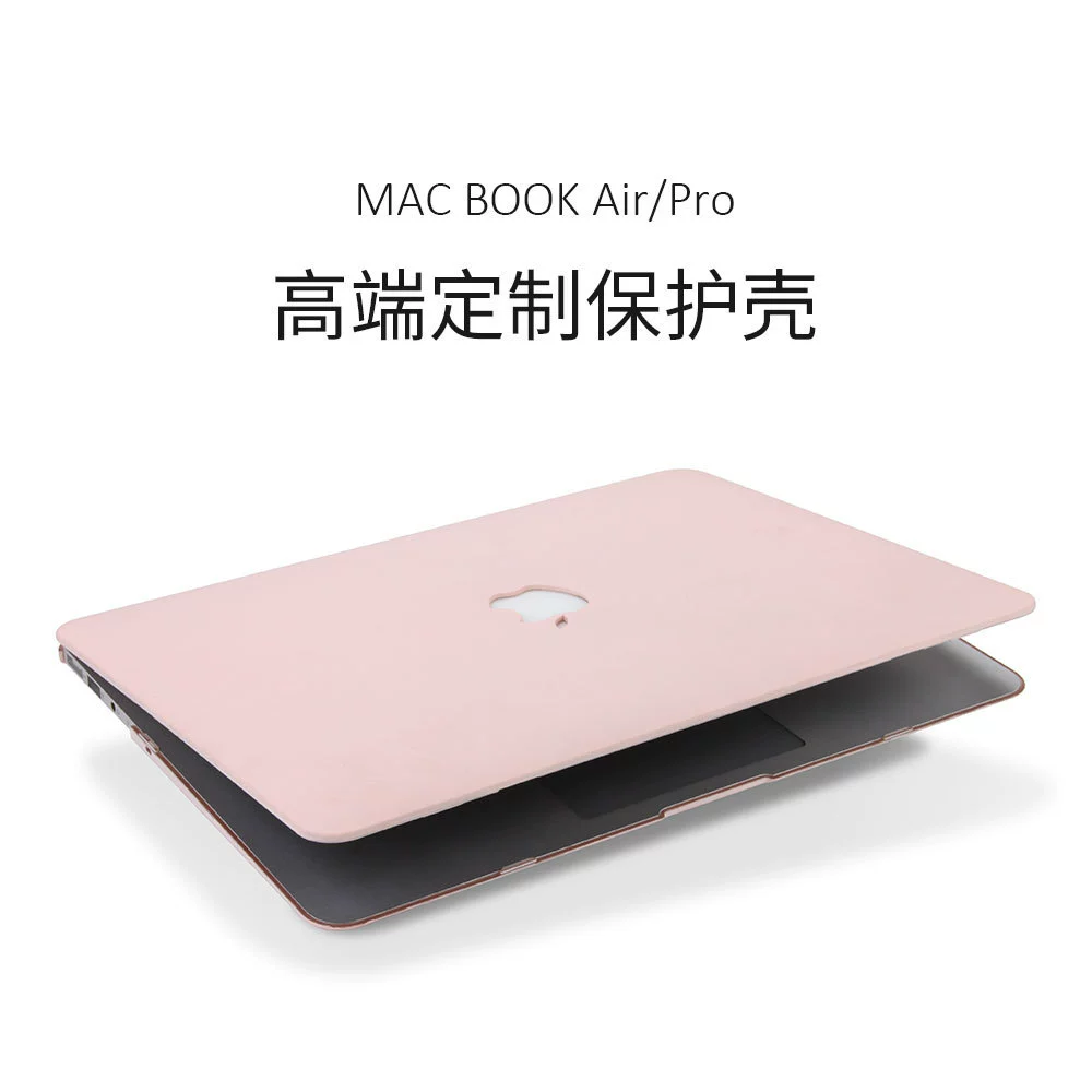 Mac, Apple, совместимый iPhone14 Pro, ноутбук, защитный чехол, 13 дюймов, MacBook