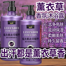 ������޹�²������ԡ¶��Ʒ�ٷ�Ʒ�Ƴ��\��Ůʿͨ�ü�ͥ�b������