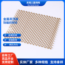 �����~�z�bW �����~�z�W �������S�~���~�����^�V�W