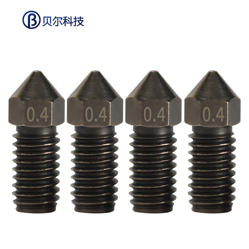 3D打印机配件安克AnkerMake M5硬化钢喷嘴高品质M6螺纹喷头1.75mm