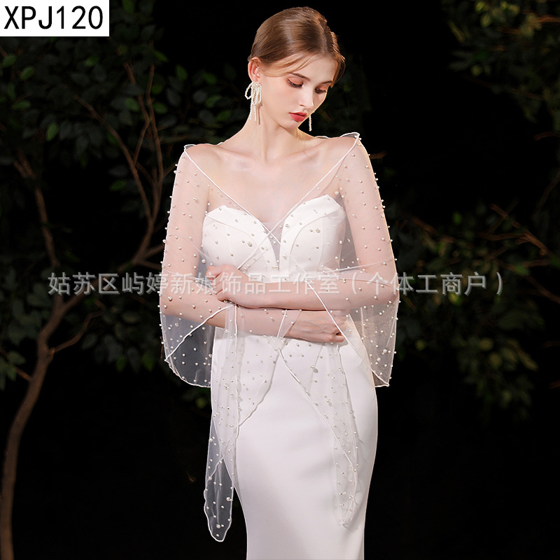 XPJ120