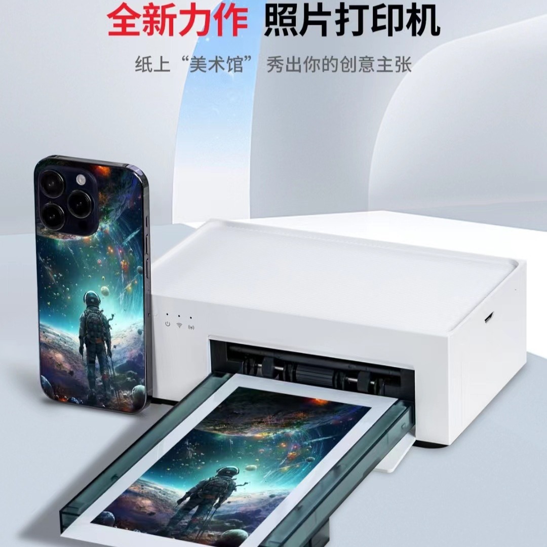 Photo printer film cutting machine special film mini photo printer small portable back film printer cutting film