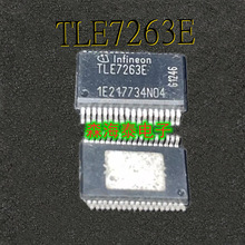 TLE7263E TLE7263 SSOP-36 ȫ��ԭװ��Ʒ ���䵥